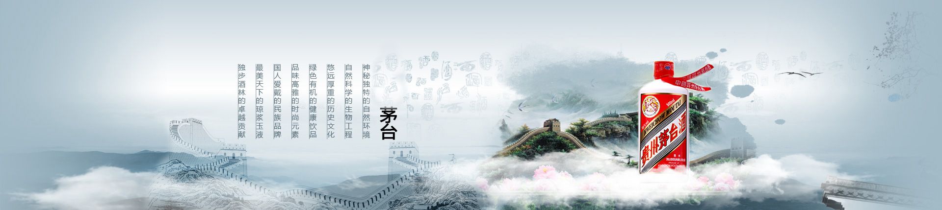 金星啤酒地区总代理